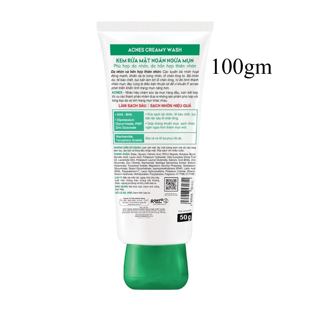 Acnes Creamy Face Wash (Green) 100gm