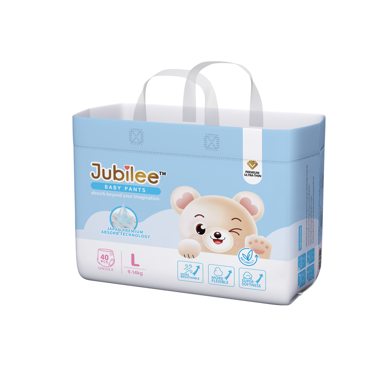 Jubilee Diaper Pants Large - L (9-14Kg)