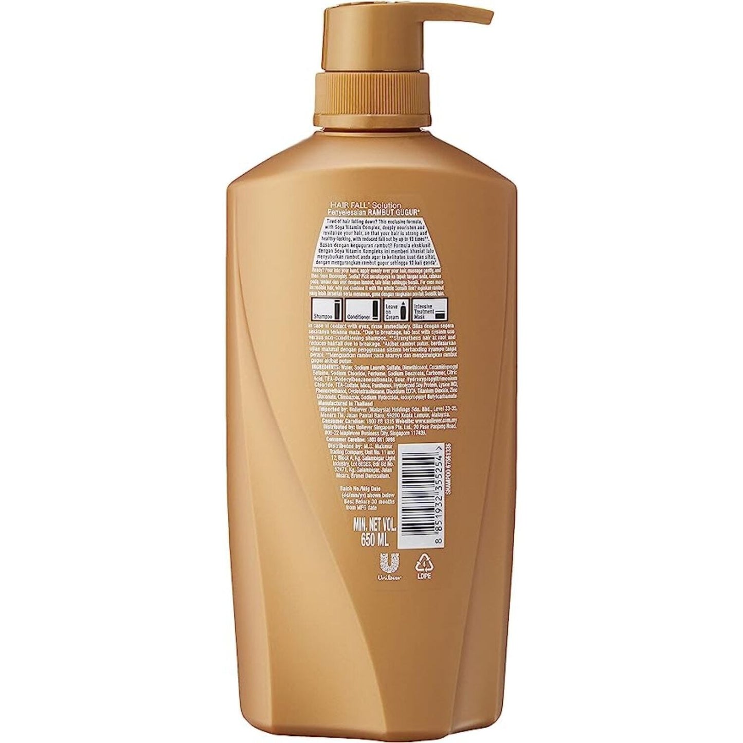 Sunsilk Brown Pump, Hairfall Solution Shampoo 640ml