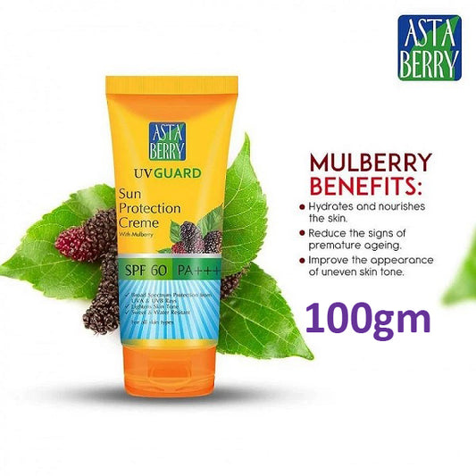 Asta Berry 100gm Spf 60+++
